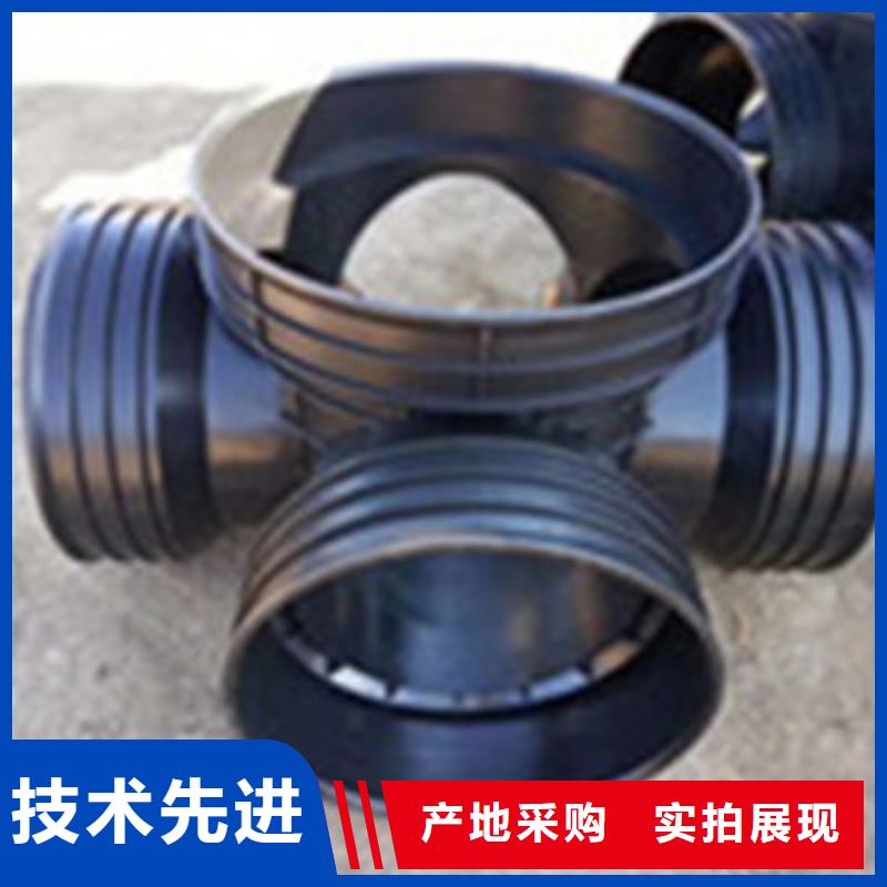 【-pe排水管 排污塑料井-量大优惠】-<黑龙江>诚信为本《腾达汇泰》