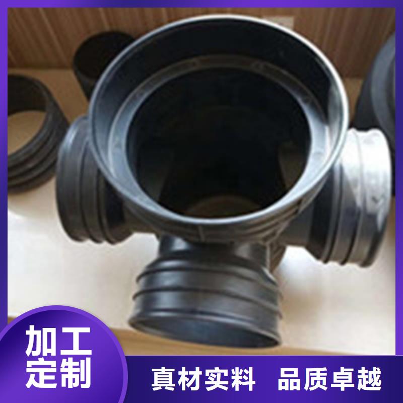 【-HDPE排污管 双壁波纹管-质量要求】-黑龙江多种款式可随心选择《腾达汇泰》