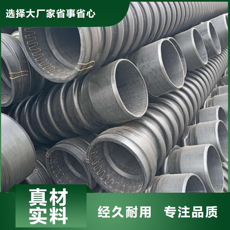 克拉管现货采购