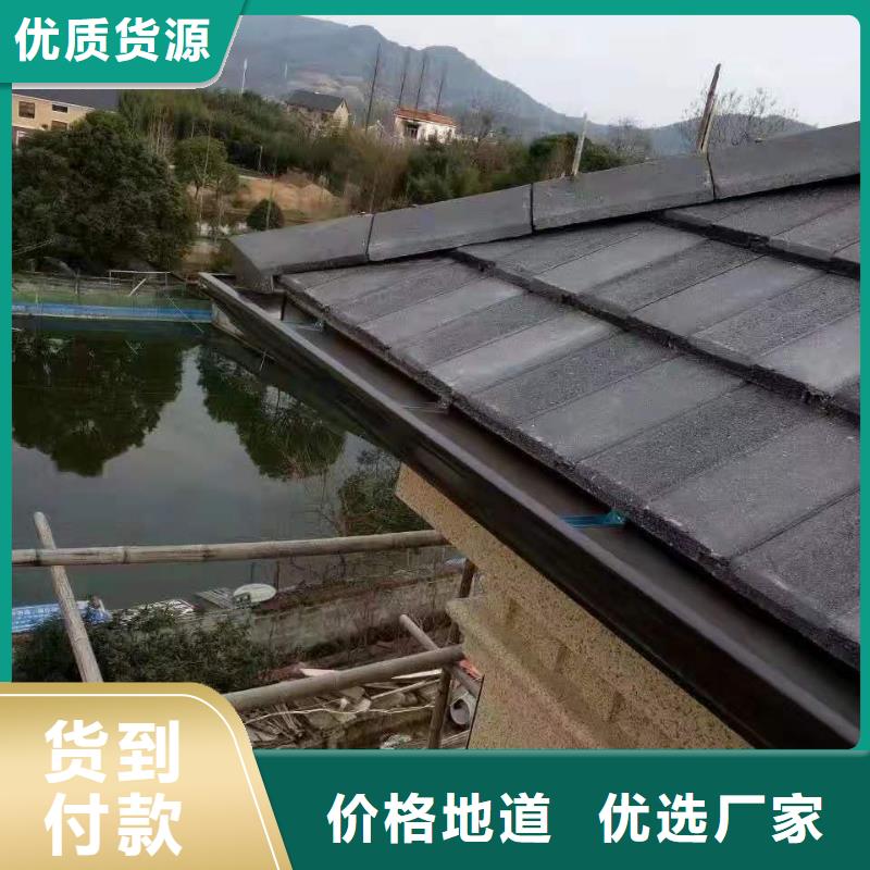 可成1原廠定做本地制造商
