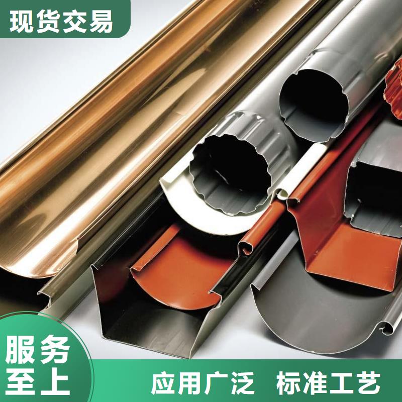 質優價廉的可成2公司專業信賴廠家
