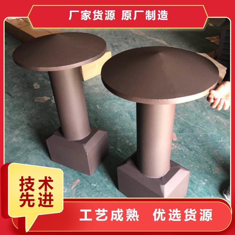 可成2-存貨充足國標檢測放心購買