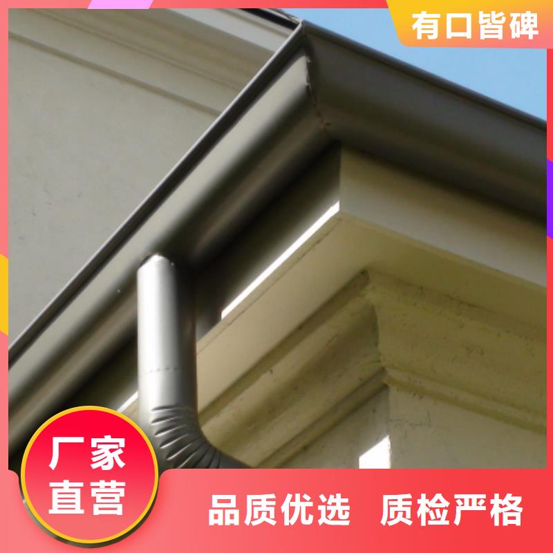 可成2高端定制品質保證