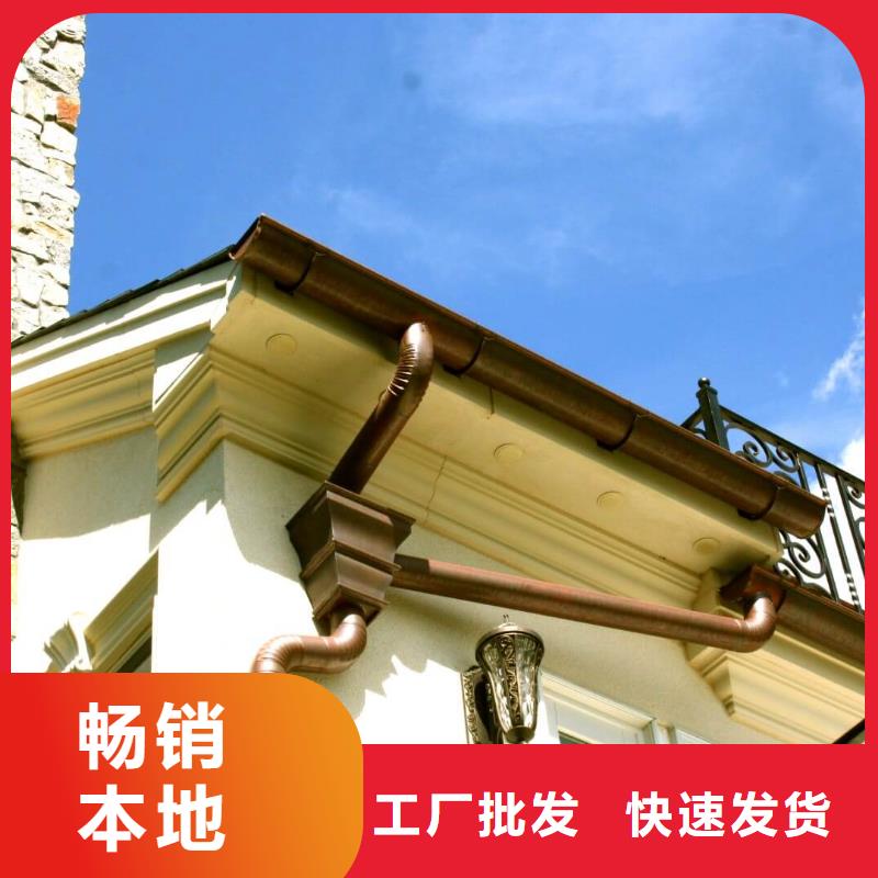 #可成3#-廠家直銷