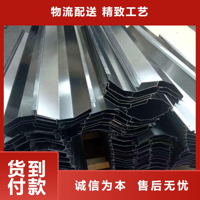 專業銷售可成3-價格優惠