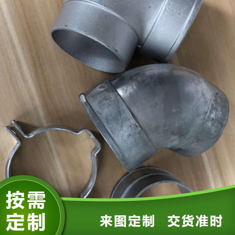 可成3產(chǎn)品就是好用