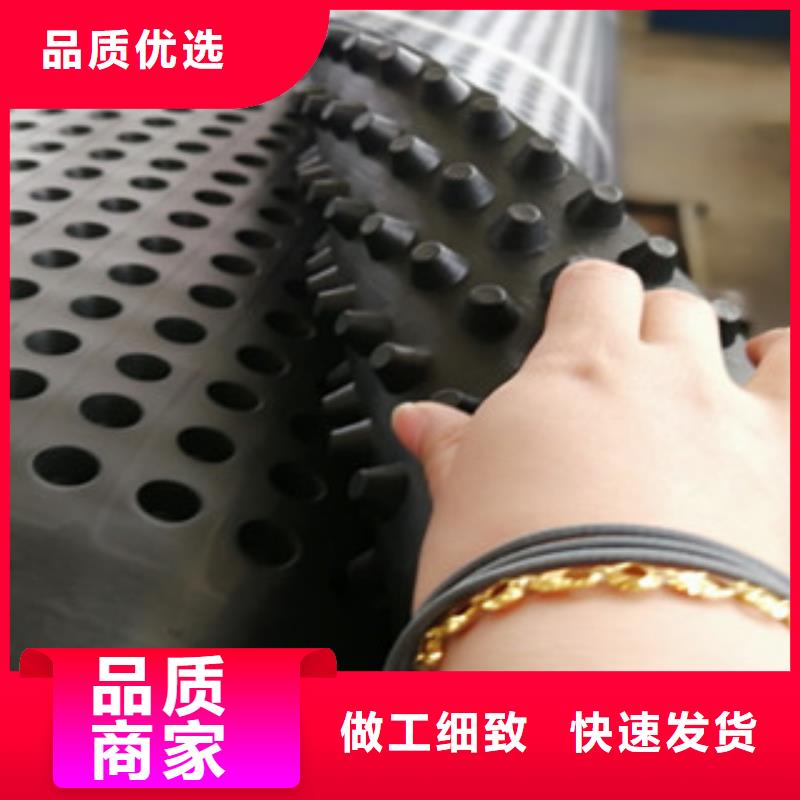 生產排水板_優質廠家