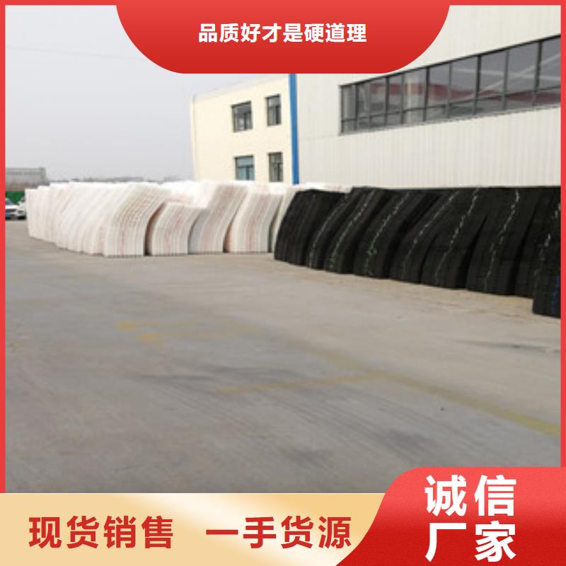 排水板廠家服務周到