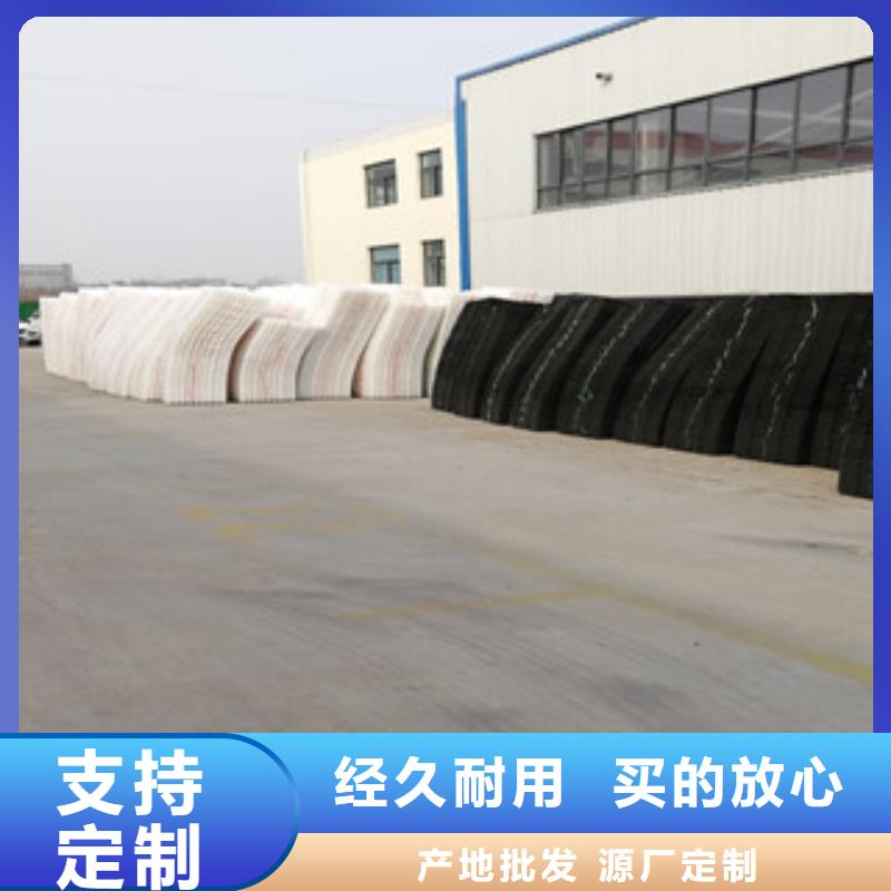排水板現貨定做
