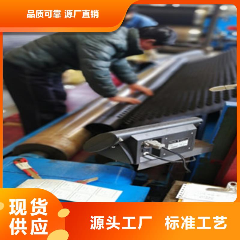 排水板廠家現貨