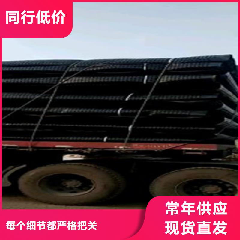 排水板生產直銷當?shù)厣a商