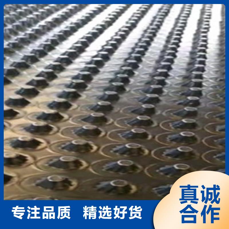 排水板海量貨源