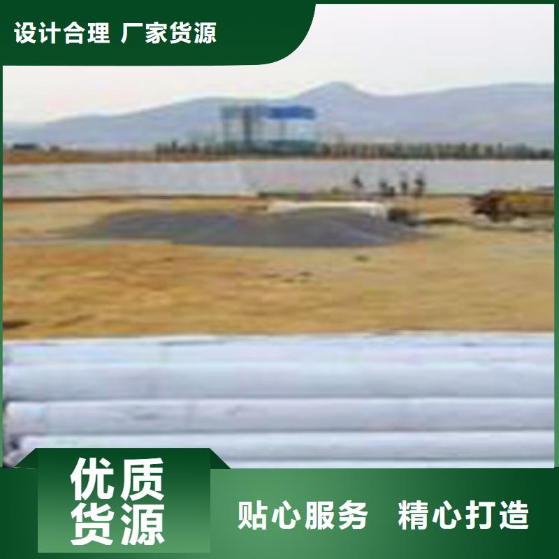 防水毯專業生產廠家