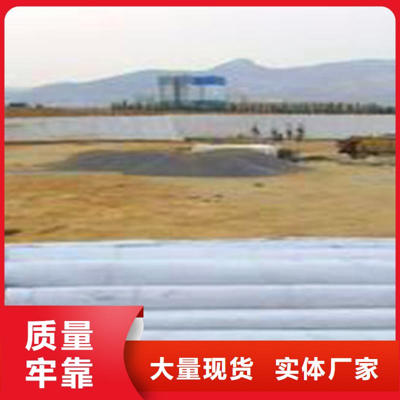 防水毯-信譽可靠