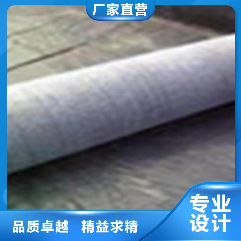 防水毯廠家-交貨周期短