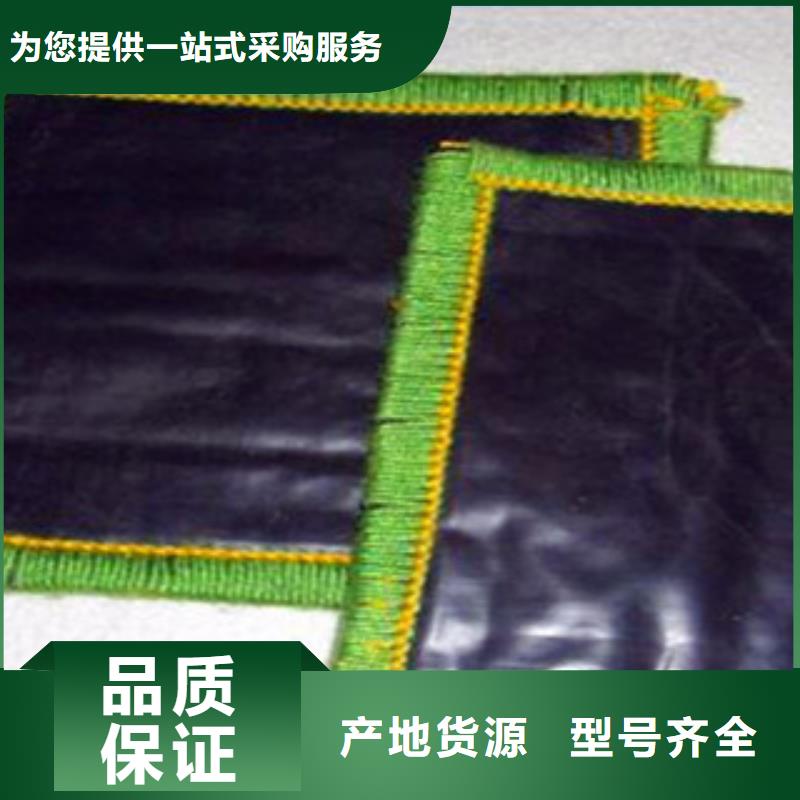 批發(fā)防水毯_誠信企業(yè)實力廠家直銷