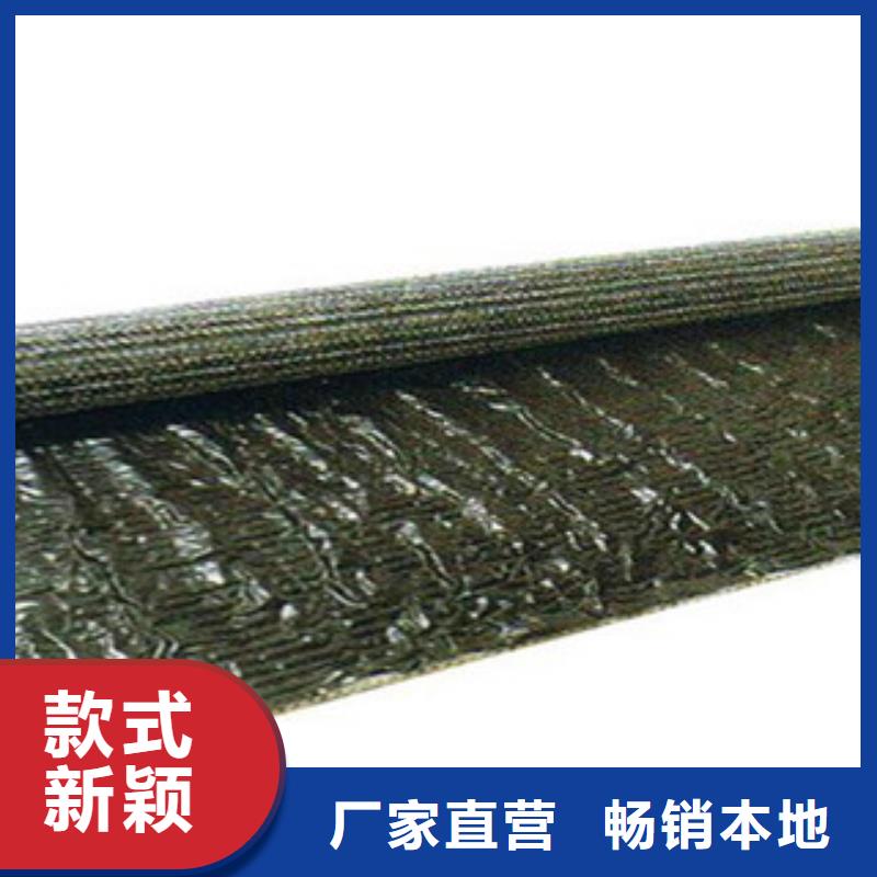 買防水毯【無中間商】