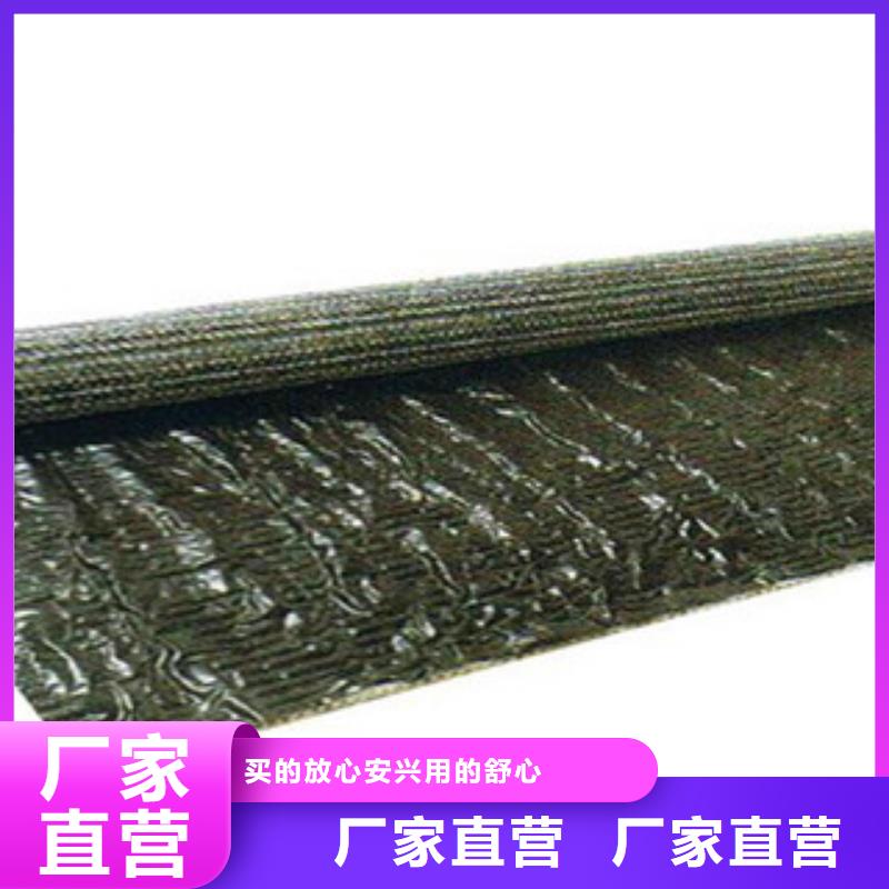 質(zhì)量可靠的防水毯基地