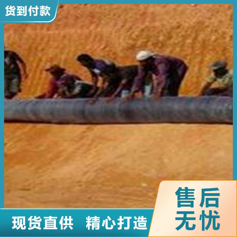 常年供應防水毯廠家