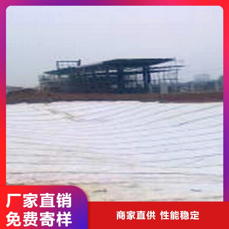 防水毯-踏踏實(shí)實(shí)做產(chǎn)品