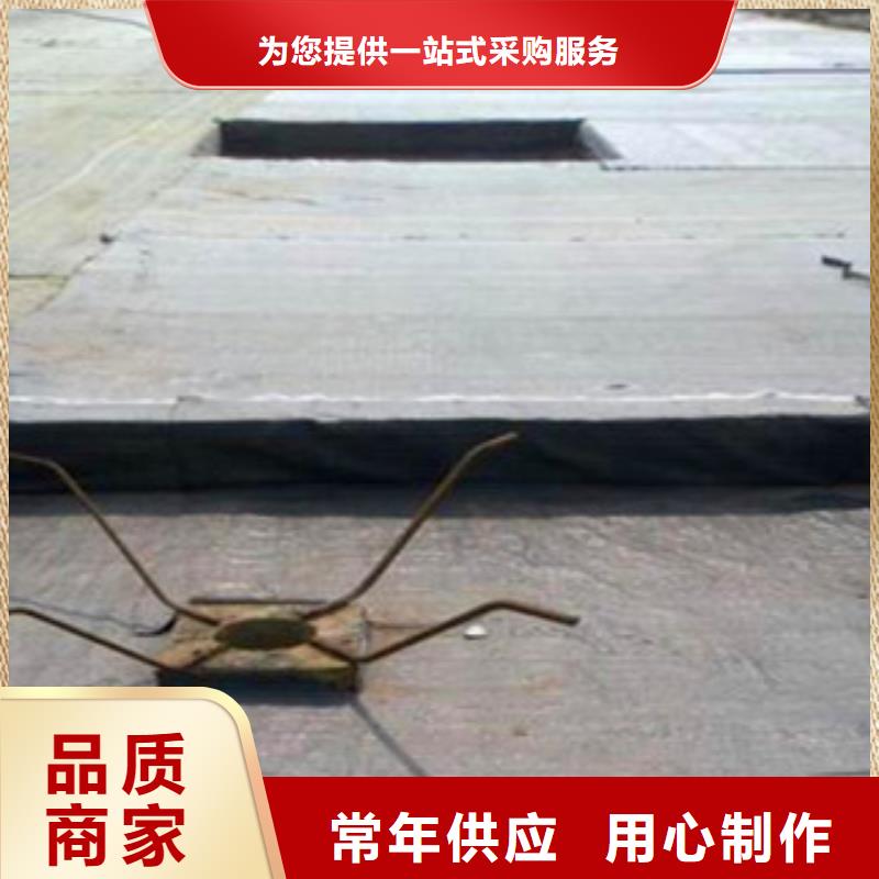 防水毯企業(yè)-質(zhì)量過硬