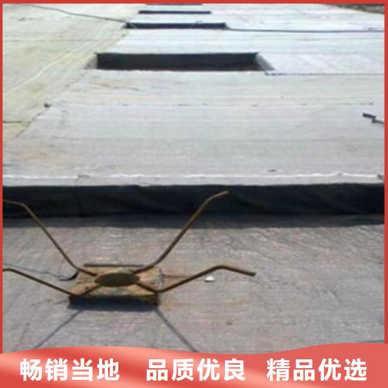 質(zhì)量可靠的防水毯基地