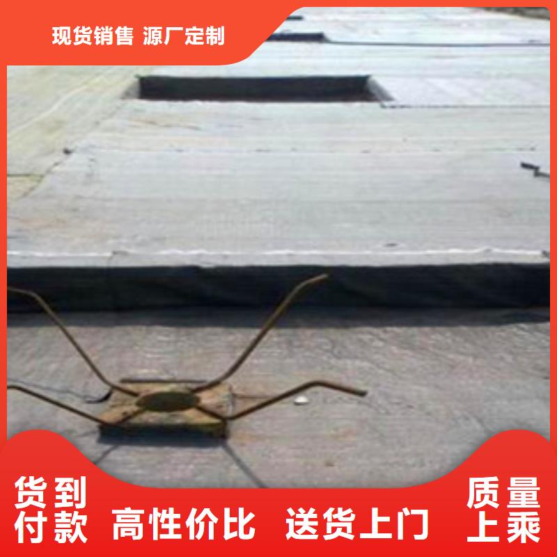防水毯-信譽可靠