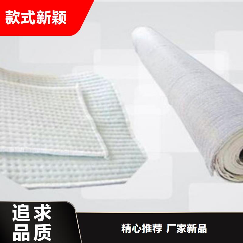 賣防水毯的基地打造行業品質