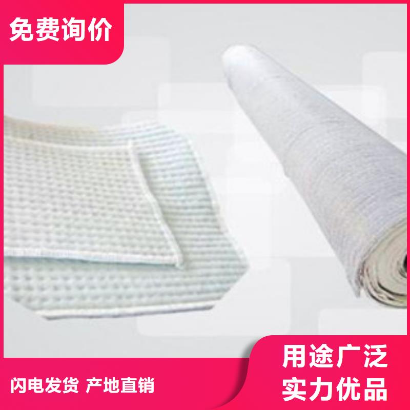 防水毯-防水毯到廠參觀