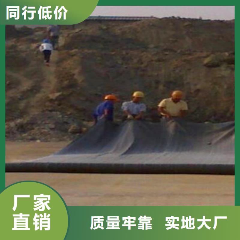防水毯性價(jià)比高