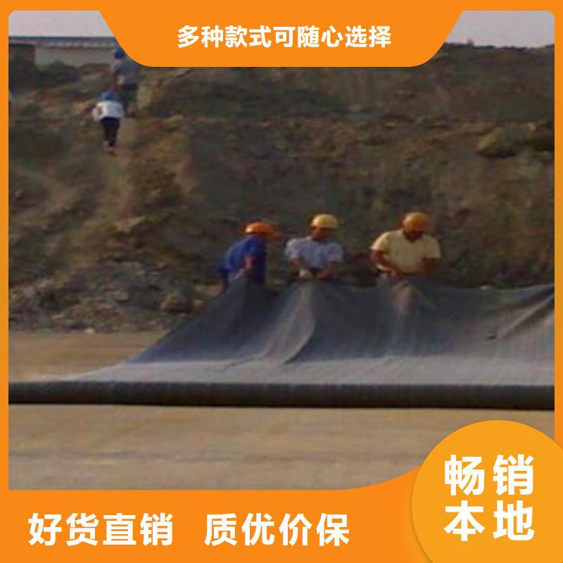 防水毯客戶信賴