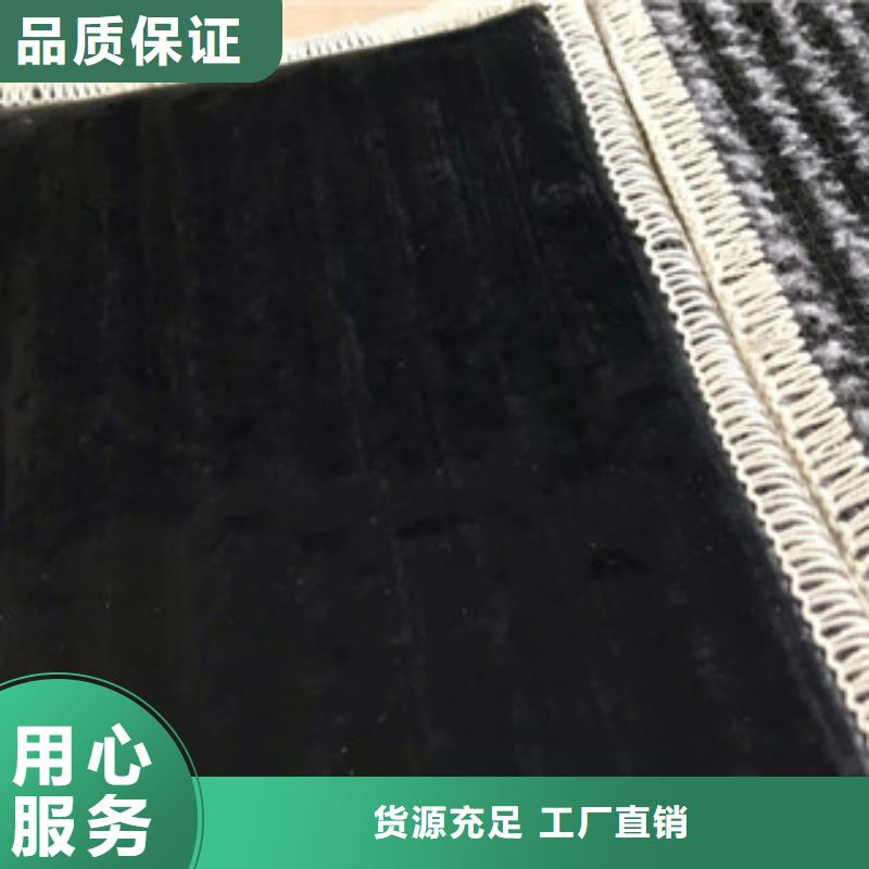 買防水毯【無中間商】本地制造商