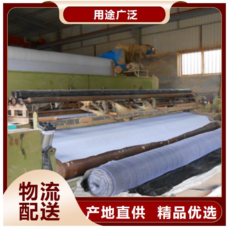 防水毯免費(fèi)設(shè)計(jì)