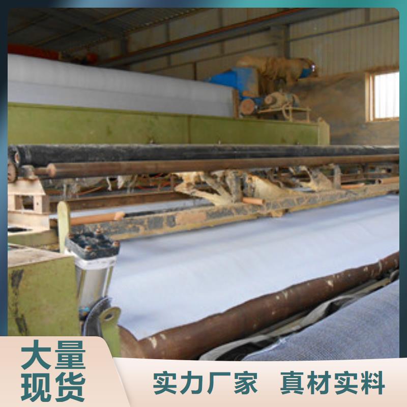 優質防水毯的經銷商