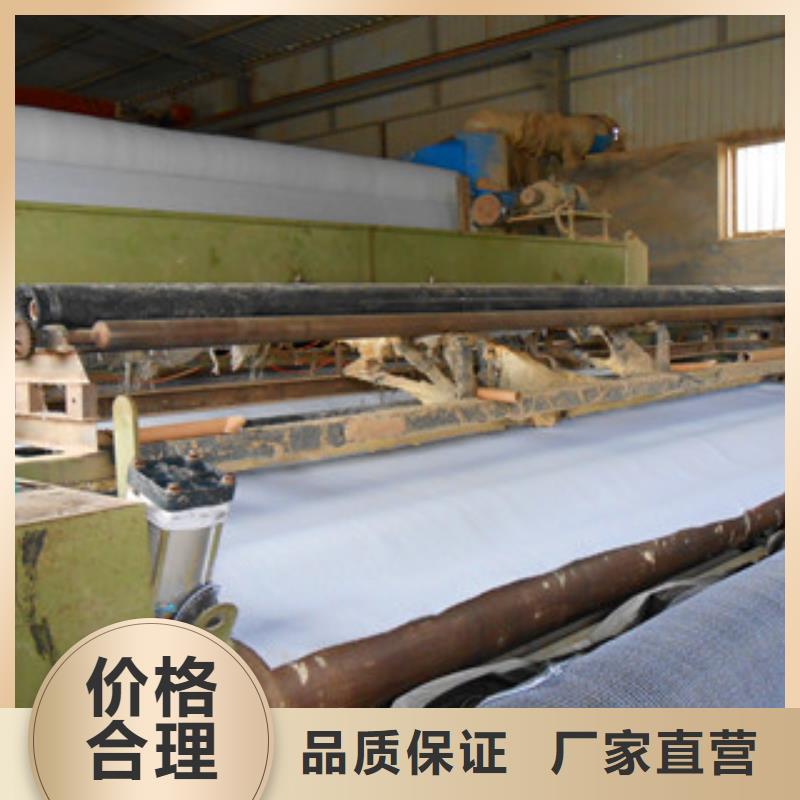 靠譜的防水毯基地