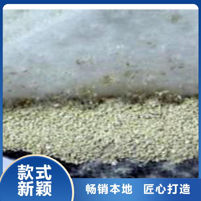 防水毯質(zhì)量靠譜