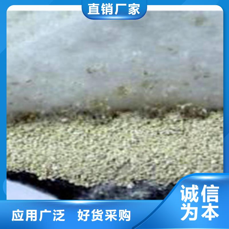 防水毯定制批發(fā)好貨直銷