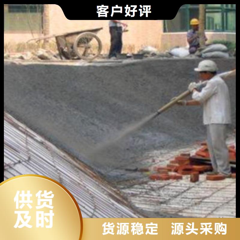賣防水毯的廠家
