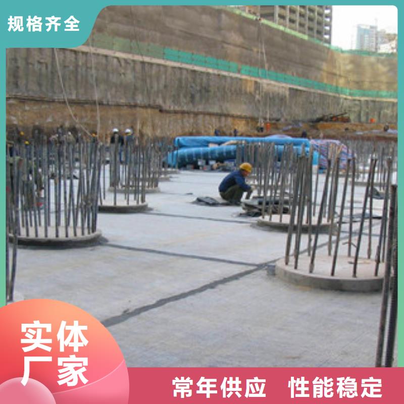 防水毯廠家現貨價格