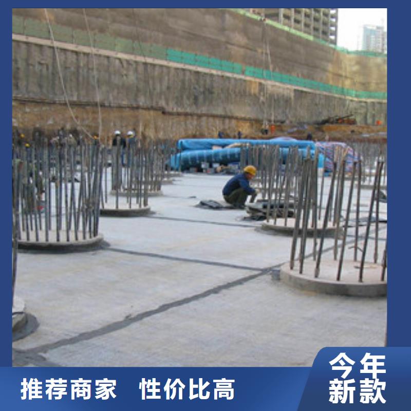 防水毯廠家現貨價格