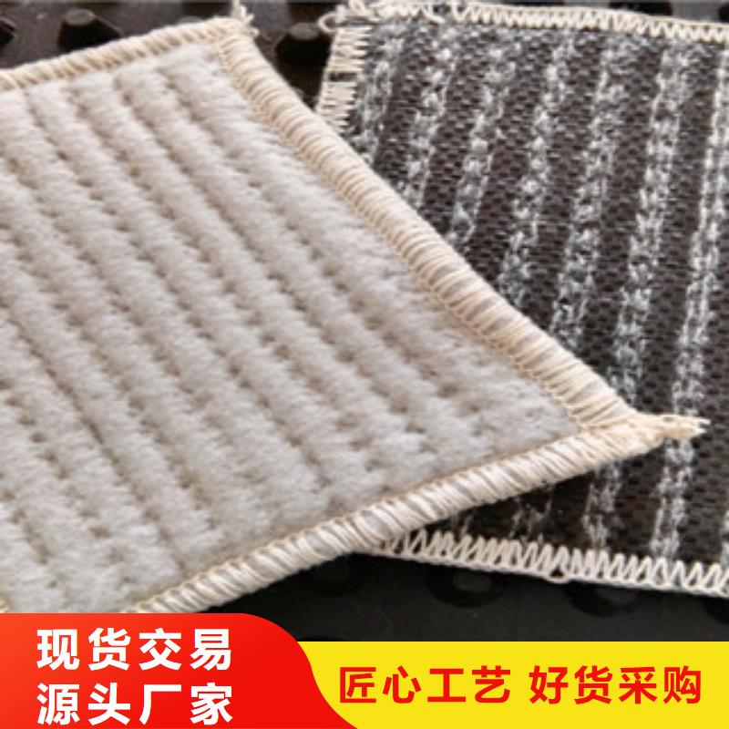 防水毯正規廠家生產