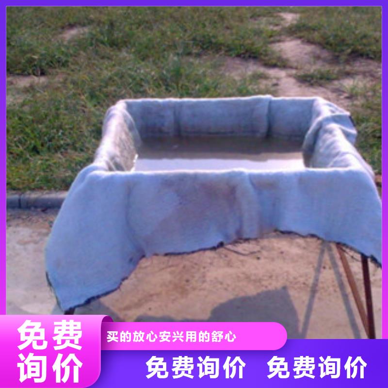 防水毯廠家-交貨周期短