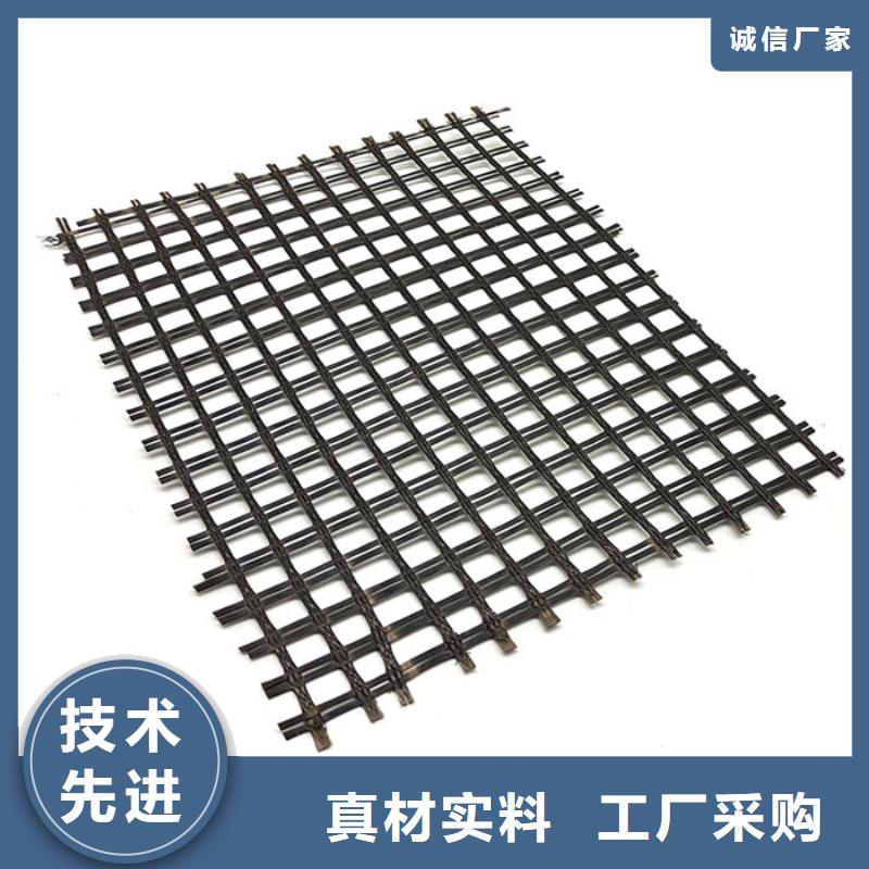 玄武巖土工格柵省心省錢