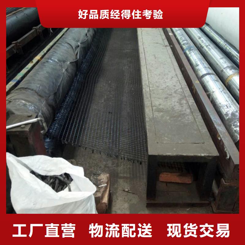 专业销售玻纤土工格栅-保质