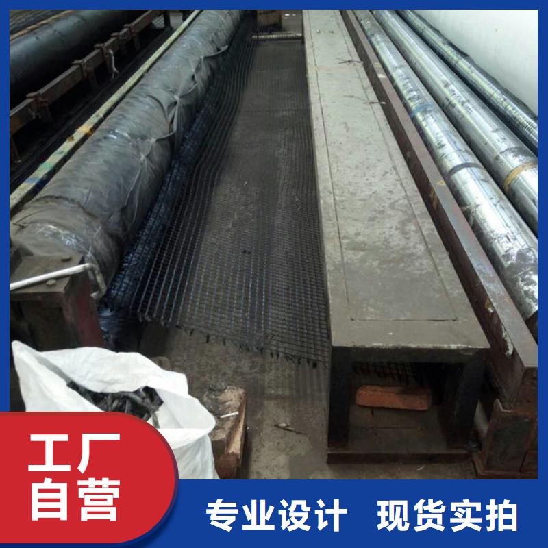 玻纖土工格柵隊伍