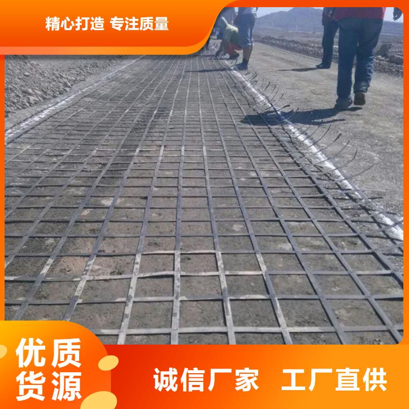 鋼塑復(fù)合格柵品質(zhì)優(yōu)良