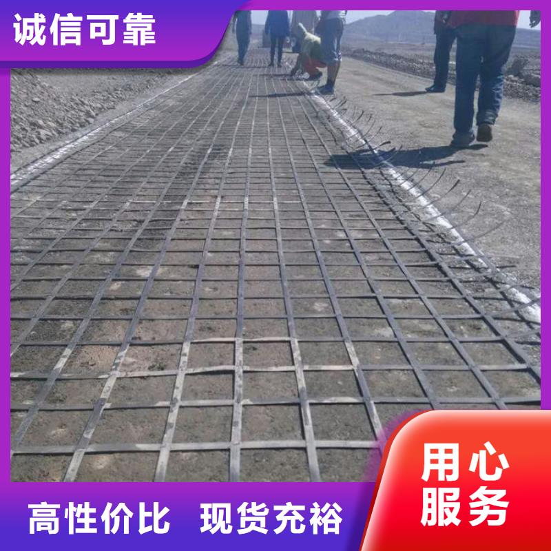 玻璃纖維格柵優勢特點