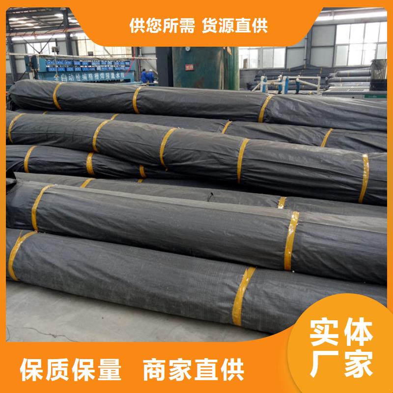賣鋼塑復合格柵的公司