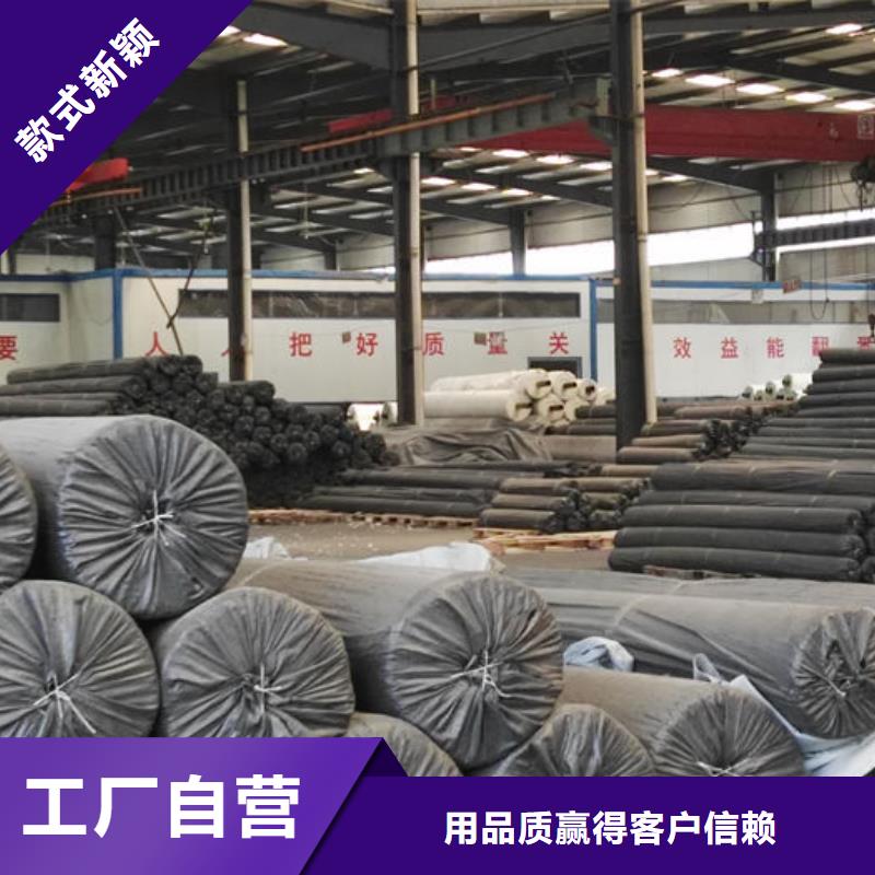 買鋼塑格柵必看-價格低加工定制