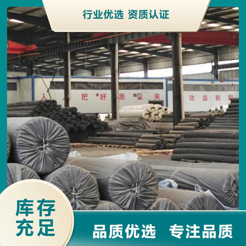 玻璃纖維格柵廠家直銷
